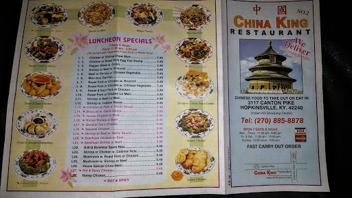 Chinese Restaurant «China King», reviews and photos, 3117 Canton Pike, Hopkinsville, KY 42240, USA