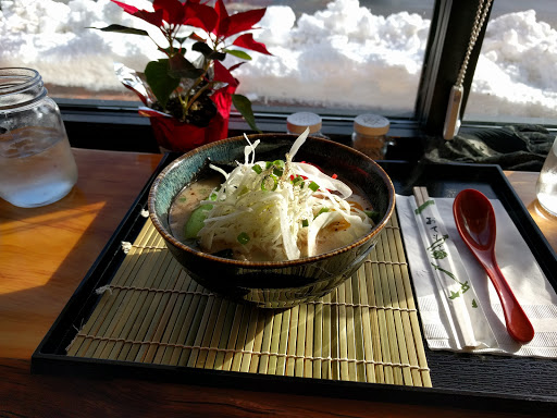 Restaurant «Ramen Suzukiya», reviews and photos, 229 Congress St, Portland, ME 04101, USA