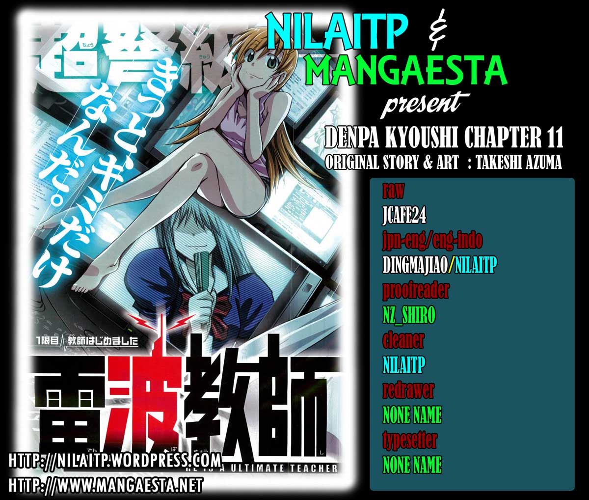 Komik denpa kyoushi 011 12 Indonesia denpa kyoushi 011 Terbaru 1|Baca Manga Komik Indonesia|