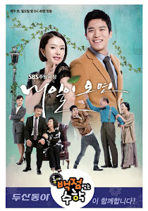 Phim Nếu Còn Có Ngày Mai Phim Nếu Còn Có Ngày Mai
