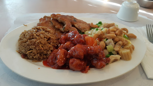 Chinese Restaurant «Blue Sky», reviews and photos, 2028 Winchester Blvd, Campbell, CA 95008, USA