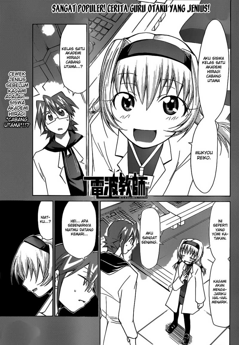 Komik denpa kyoushi 024 25 Indonesia denpa kyoushi 024 Terbaru 0|Baca Manga Komik Indonesia|