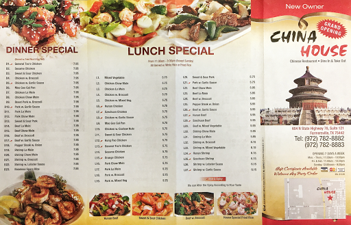 Chinese Restaurant «China House Restaurant», reviews and photos, 604 TX-78, Farmersville, TX 75442, USA