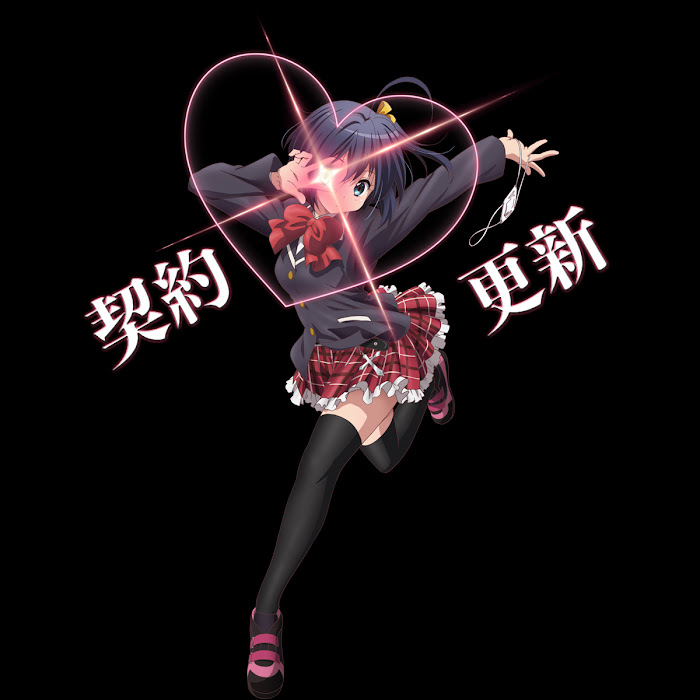 契約更新 mainVisual_w.jpg
