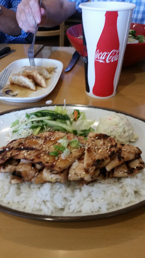 Korean Restaurant «Ohana BBQ», reviews and photos, 11269 Ventura Blvd, Studio City, CA 91604, USA