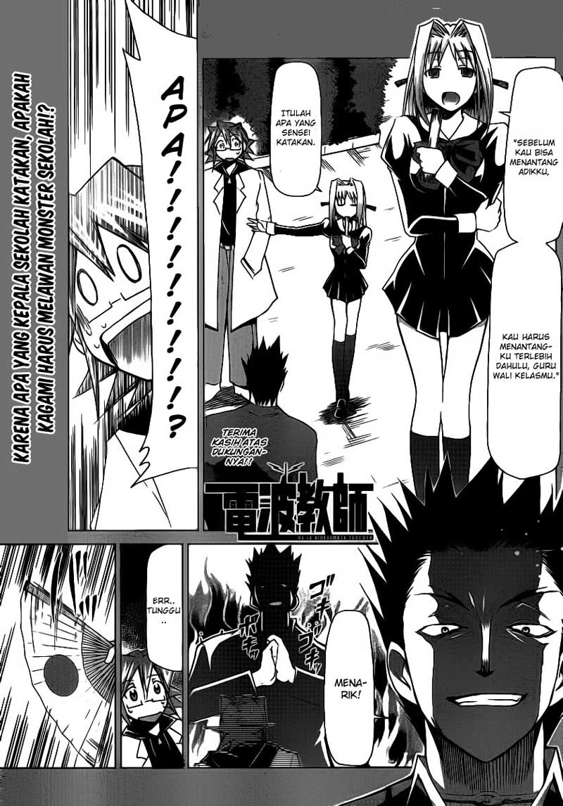 Komik denpa kyoushi 008 9 Indonesia denpa kyoushi 008 Terbaru 0|Baca Manga Komik Indonesia|