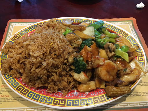 Chinese Restaurant «Chinese Tonite Restaurant», reviews and photos, 1127 S Main St, Chelsea, MI 48118, USA