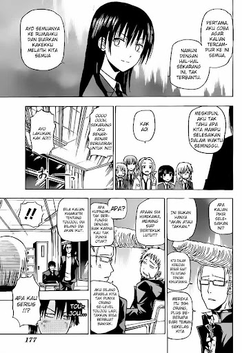 beelzebub 122 page 16