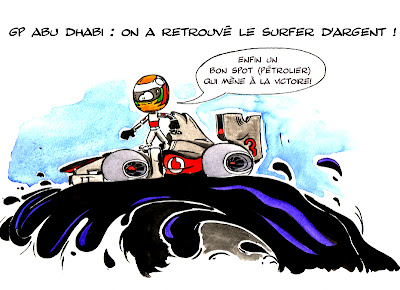 Льюис Хэмилтон на McLaren - комикс Quentin Guibert по Гран-при Абу-Даби 2011