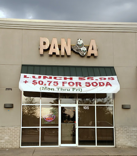Chinese Restaurant «Panda Restaurant», reviews and photos, 3341 S Oates St # 105, Dothan, AL 36301, USA