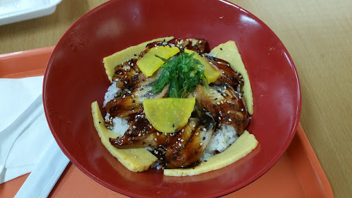 Japanese Restaurant «Kakkoii Sushi and Ramen», reviews and photos, 60 Broadway, Malden, MA 02148, USA