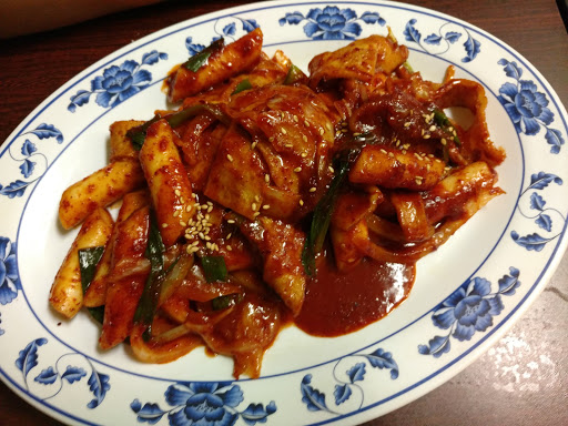 Korean Restaurant «Seoul Kitchen Restaurant», reviews and photos, 4951 E Grant Rd # 115, Tucson, AZ 85712, USA
