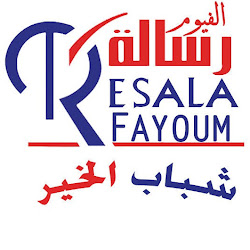 Resala