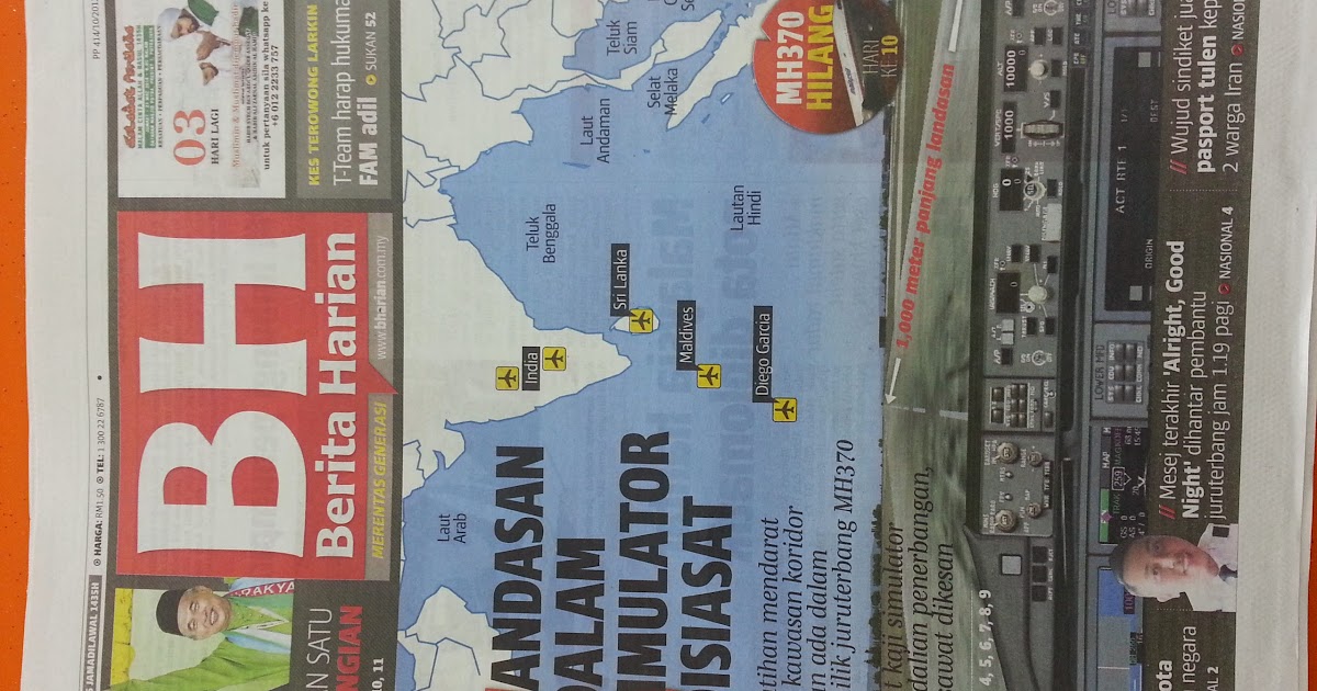 Uu tentang forex