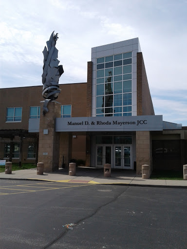 Community Center «Mayerson JCC», reviews and photos, 8485 Ridge Rd, Cincinnati, OH 45236, USA