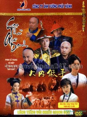 Cao Thủ Giả Danh - Cao Thủ Giả Danh