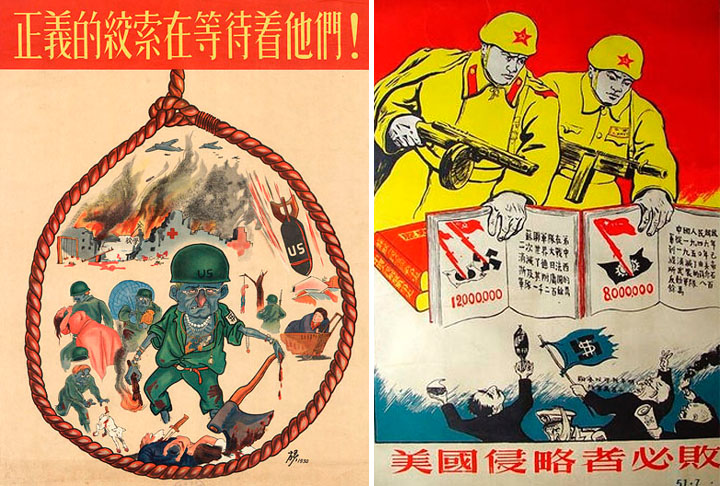 photo essay north korean propaganda posters photo essay north korean propaganda posters