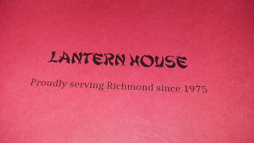 Restaurant «Lantern House Restaurant», reviews and photos, 7430 Brook Rd, Richmond, VA 23227, USA