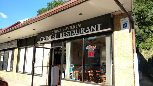 Chinese Restaurant «China Pavilion», reviews and photos, 800 Saw Mill River Rd #1, Ardsley, NY 10502, USA