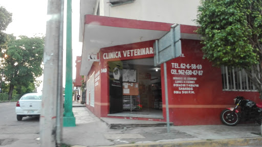 Clinica Veterinaria Cachorros, 7ᵃ̵ Avenida Nte. 142, Galaxias, 30729 Tapachula de Córdova y Ordoñez, Chis., México, Cuidados veterinarios | CHIS