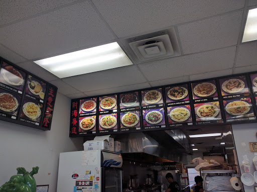 Chinese Restaurant «China Wok», reviews and photos, 3305 W 80th St, Hialeah, FL 33018, USA