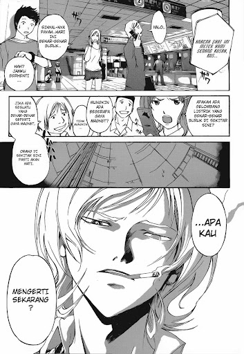 Manga code breaker 123 page 7