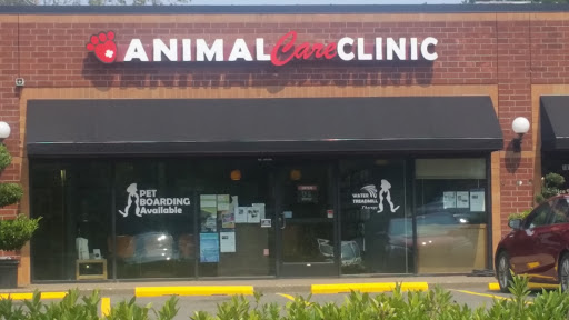 Veterinarian «Animal Care Clinic», reviews and photos