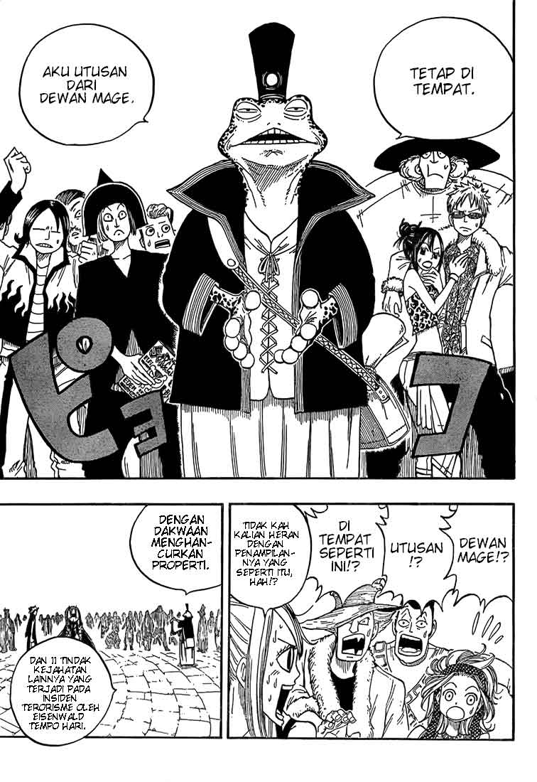 Manga Fairy Tail 22 page 19