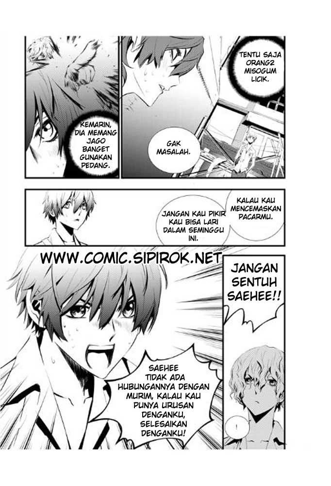 manga the breaker new waves manga the breaker new waves 12 online