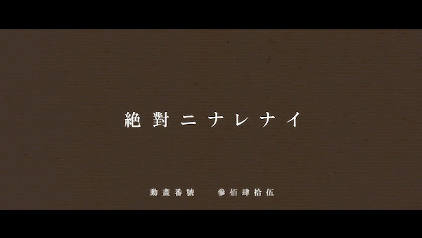 拡大 1356963431853.jpg