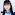 本村碧唯