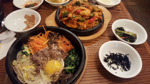 Korean Restaurant «Han Bat Korean Restaurant», reviews and photos, 53 W 35th St, New York, NY 10001, USA