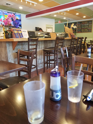 Restaurant «Singo Sushi», reviews and photos, 1480 Meriden Rd # 4, Waterbury, CT 06705, USA