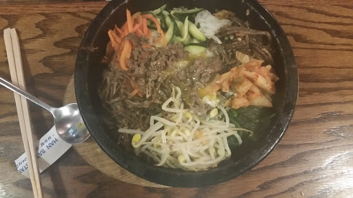 Korean Restaurant «Han Bat Korean Restaurant», reviews and photos, 53 W 35th St, New York, NY 10001, USA