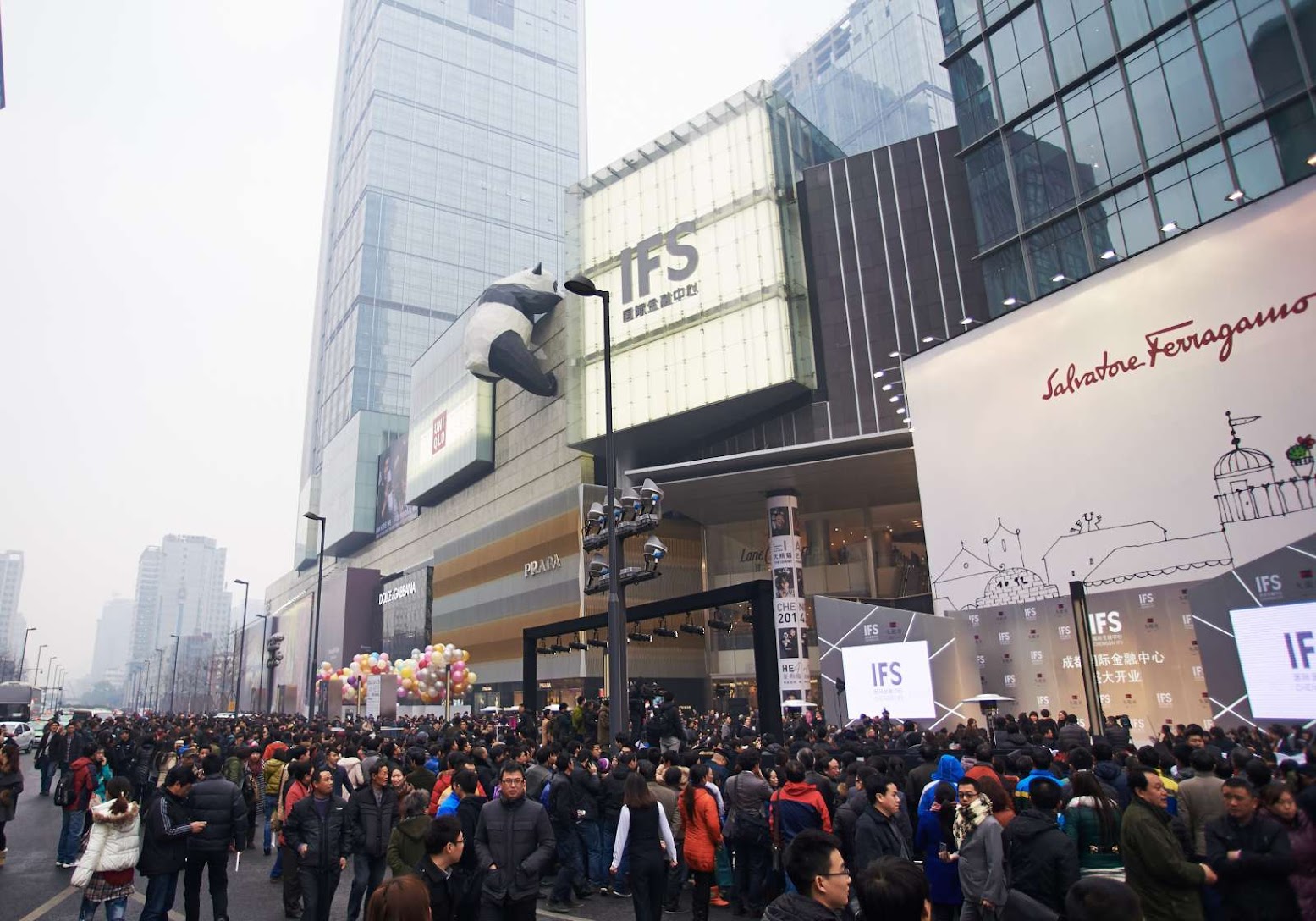 Open Chengdu International Finance Square