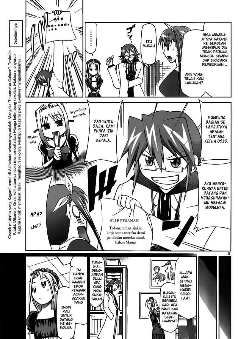 Komik denpa kyoushi 019 20 Indonesia denpa kyoushi 019 Terbaru 3|Baca Manga Komik Indonesia|