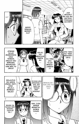 Ai Kora manga online chapter volume 37 page 12