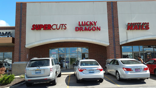 Restaurant «Lucky Dragon Chinese Restaurant», reviews and photos, 1960 N Bend Rd, Hebron, KY 41048, USA
