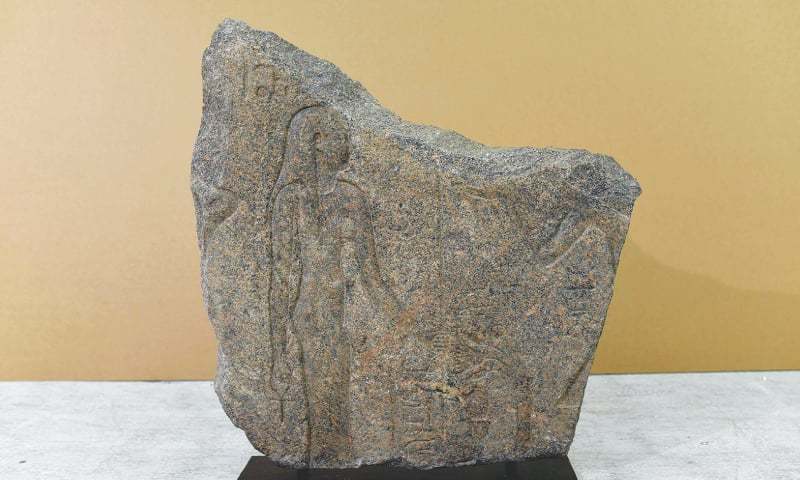Near East: Switzerland to return stolen ancient stela to Egypt