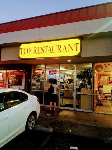 Restaurant «Top Restaurant», reviews and photos, 1842 E Colorado Blvd, Pasadena, CA 91107, USA