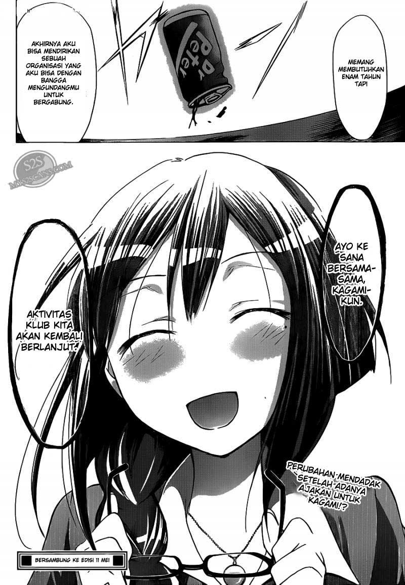 Komik denpa kyoushi 021 22 Indonesia denpa kyoushi 021 Terbaru 18|Baca Manga Komik Indonesia|