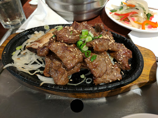 Korean Restaurant «So Moon Nan Jip», reviews and photos, 238 Broad Ave, Palisades Park, NJ 07650, USA