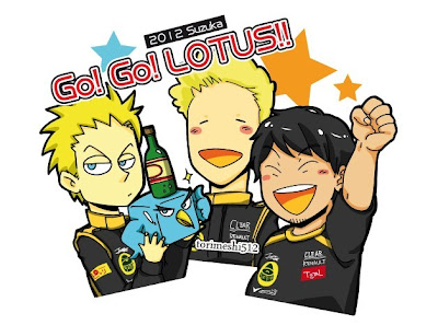 Go Go Lotus - комикс по Гран-при Японии 2012