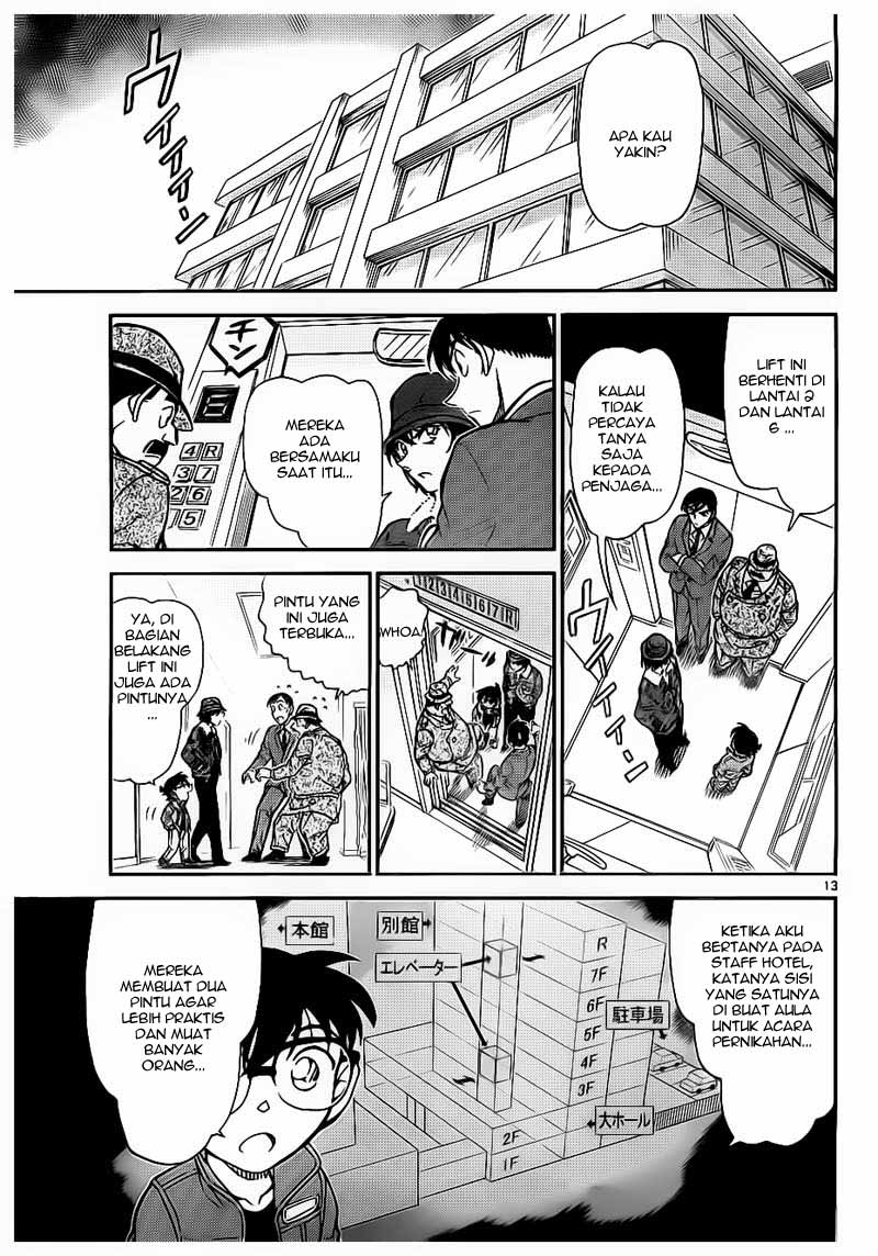 Baca Manga, Baca Komik, Detective Conan Chapter 769, Detective Conan File 769 Indo, Detective Conan 769 Bahasa Indonesia, Detective Conan 769 Online
