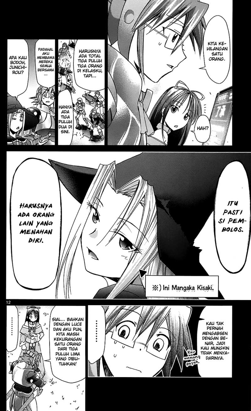 Komik denpa kyoushi 034 35 Indonesia denpa kyoushi 034 Terbaru 12|Baca Manga Komik Indonesia|