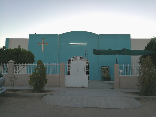 Rectoría de Sagrado Corazón de Jesús, 83470, Emiliano Zapata 302, Aviación, San Luis Río Colorado, Son., México, Iglesia | SON