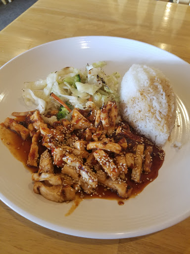 Chicken Restaurant «Chicken Teriyaki», reviews and photos, 2225 S Peoria St, Aurora, CO 80014, USA