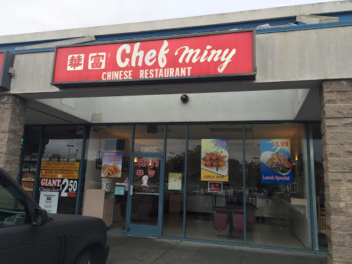 Chinese Restaurant «Chef Ming Chinese Food To Go», reviews and photos, 1190 Macdonald Ave # C, Richmond, CA 94801, USA