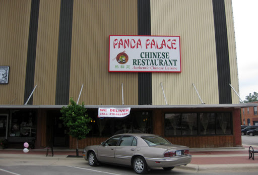 Seafood Restaurant «Panda Palace Chinese Restaurant», reviews and photos, 100 W Main St, Washington, IA 52353, USA