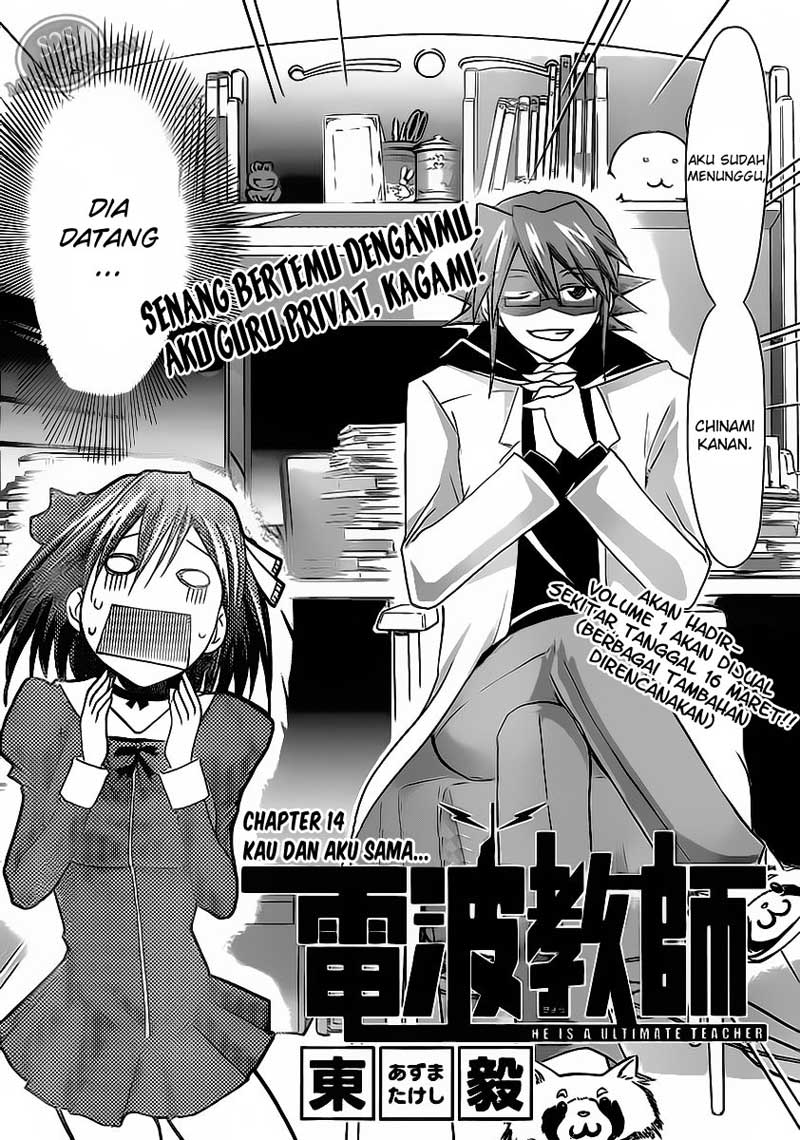 Komik denpa kyoushi 014 15 Indonesia denpa kyoushi 014 Terbaru 2|Baca Manga Komik Indonesia|